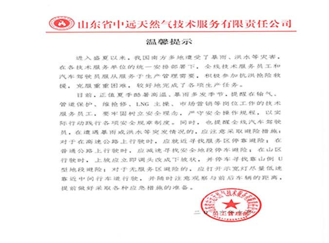 1450175972.jpg