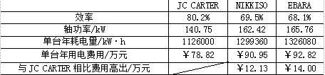 1614542466.png