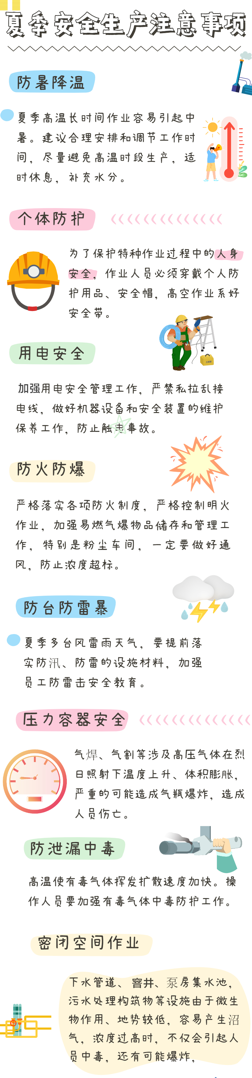 IMG_3325.PNG