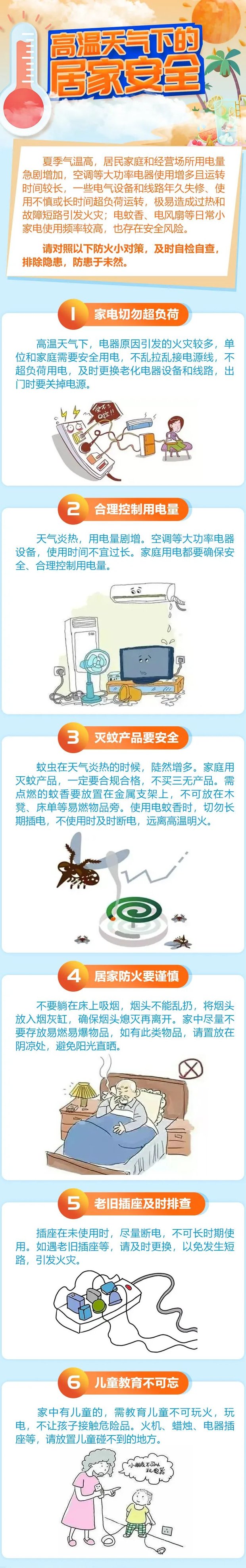 IMG_3326.PNG